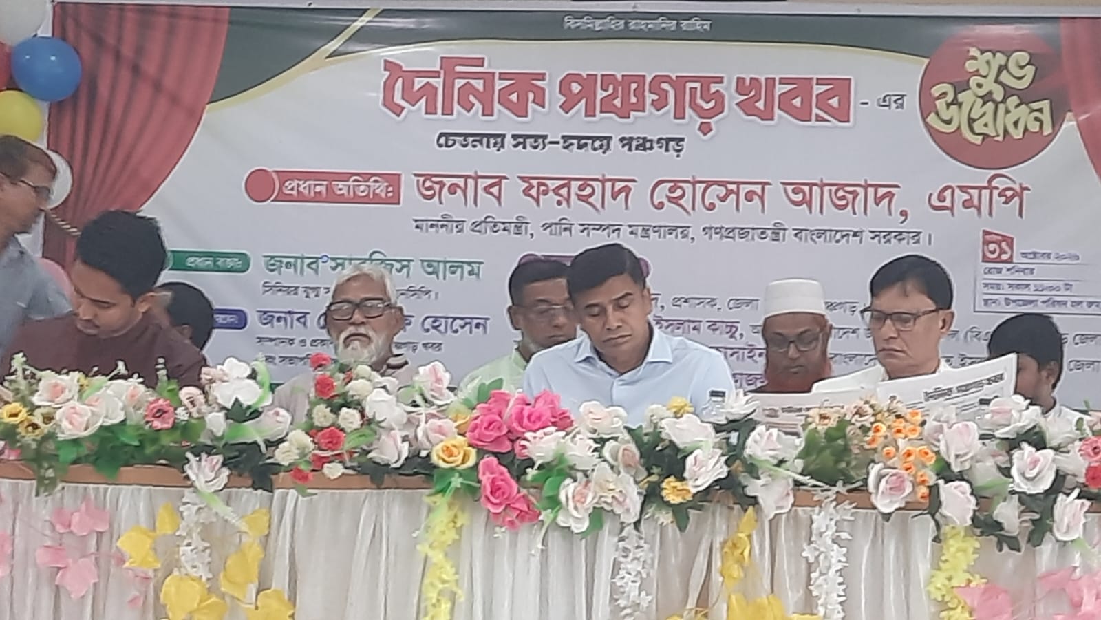 শ্রেণিকক্ষের পাঠদানের বদলে প্রাইভেটনির্ভরতা তৈরির প্রবণতা ছিল